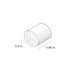 Diode LED Linaire Flex Tube 360 End Cap, 2-Pack