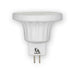Emery Allen 5W LED MR16 Bulb, GU5.3 Base, 2700K