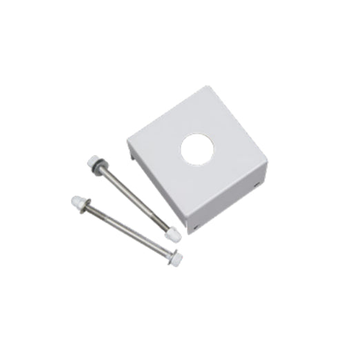 RemPhos RP-LBIMAX-PM-KIT Pendant Mount Kit