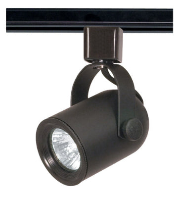 Nuvo 50W MR16 Round Track Head